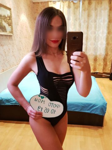 Одетта